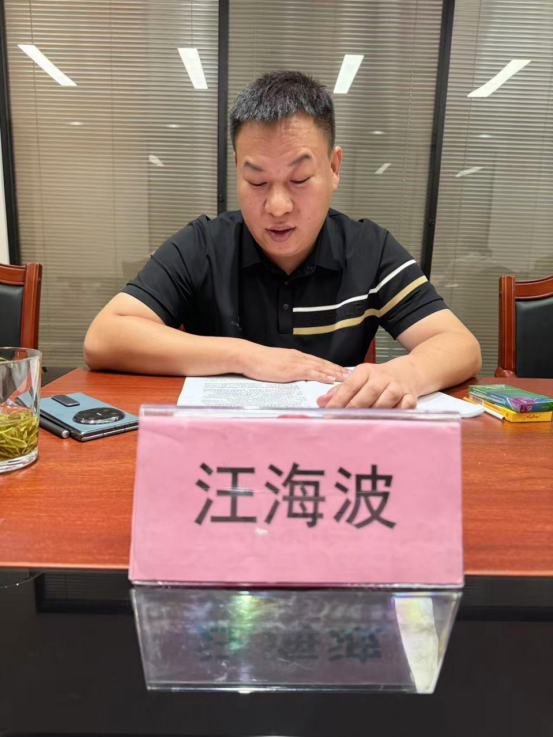 合肥市厨具节能减排协会第四届五次会长办公会议(图6) image.png