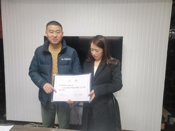 合肥市厨具节能减排协会2022年度总结会议纪要(图3)