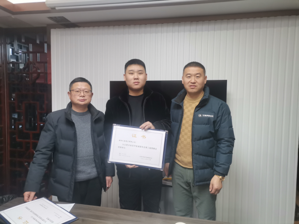 合肥市厨具节能减排协会2022年度总结会议纪要(图4)